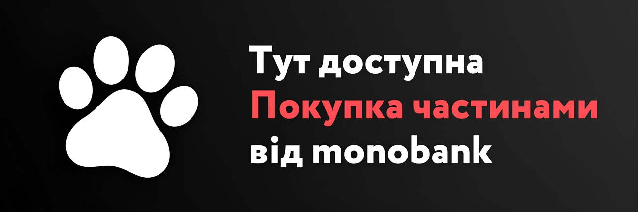 Mono