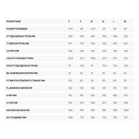 Велосипед 29'' MERIDA ONE-TWENTY 400 orange/black