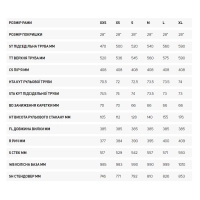 Велосипед Merida 28'' REACTO 5000 BAHRAIN-MCL TEAM REPLIC (2021)