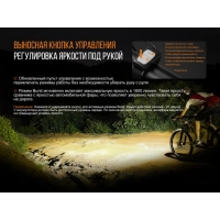 Фара Fenix BC30R 2017